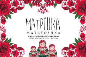 Matryoshka Font Free Download