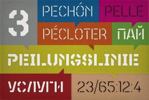 Teco Sans Stencil Complete Font Free Download