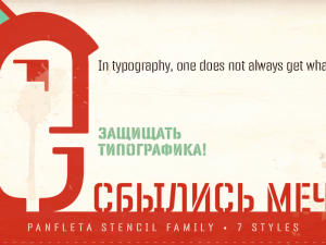 PANFLETA STENCIL Font Free Download