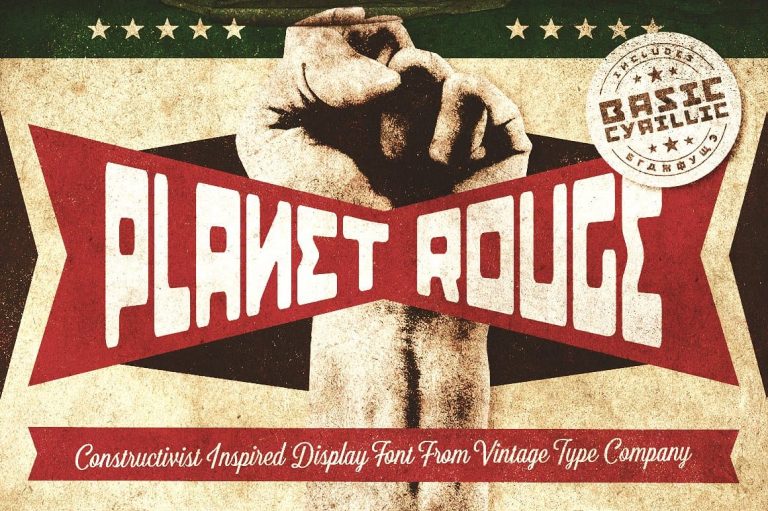 Planet Rouge Display Font Free Download