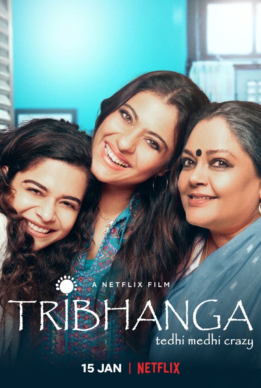 Tribhanga 2021 Subtitles [English SRT]