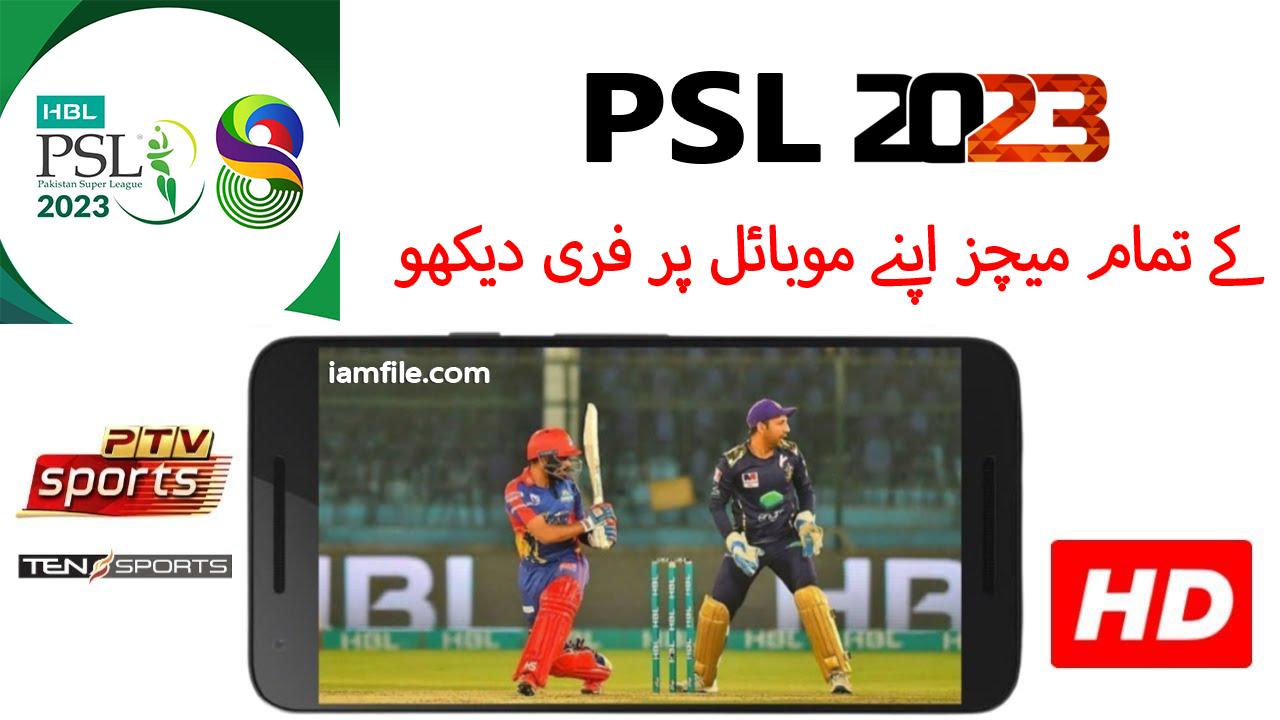 Best Apps to Watch PSL 8 Live (Pakistan Super League 2023)