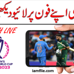 Best App to Watch Live Cricket Match On Android Phone